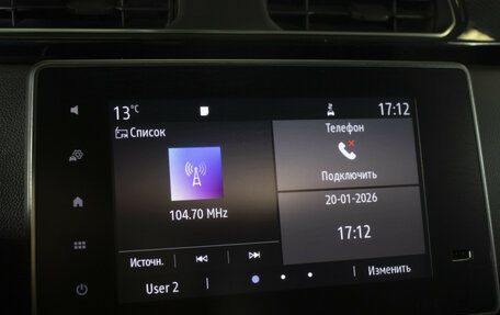 Renault Arkana I, 2020 год, 1 698 000 рублей, 17 фотография