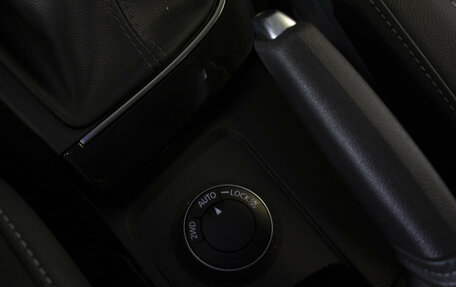 Renault Arkana I, 2020 год, 1 698 000 рублей, 19 фотография