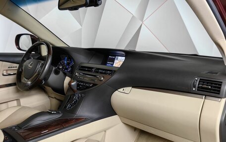 Lexus RX III, 2014 год, 2 789 000 рублей, 12 фотография