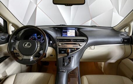 Lexus RX III, 2014 год, 2 789 000 рублей, 13 фотография