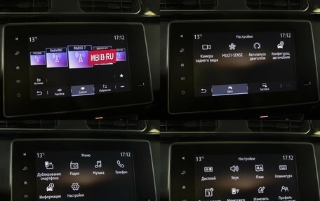 Renault Arkana I, 2020 год, 1 698 000 рублей, 21 фотография