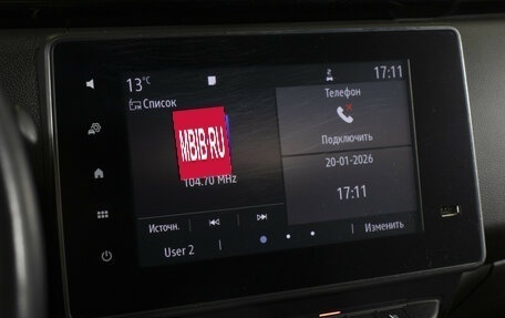 Renault Arkana I, 2020 год, 1 698 000 рублей, 20 фотография