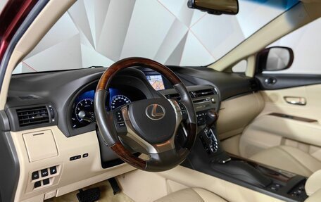Lexus RX III, 2014 год, 2 789 000 рублей, 18 фотография