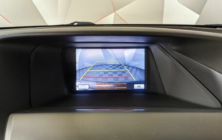 Lexus RX III, 2014 год, 2 789 000 рублей, 21 фотография