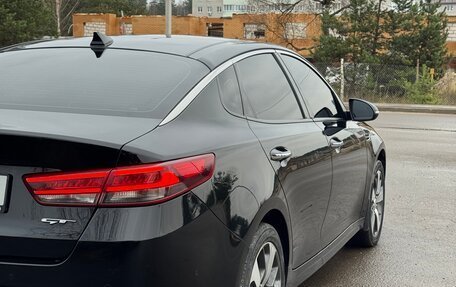 KIA Optima IV, 2016 год, 1 600 000 рублей, 6 фотография