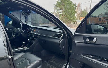 KIA Optima IV, 2016 год, 1 600 000 рублей, 17 фотография