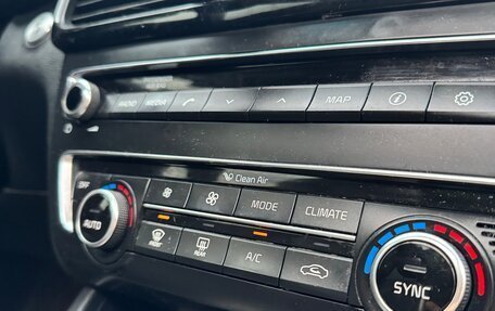 KIA Optima IV, 2016 год, 1 600 000 рублей, 22 фотография