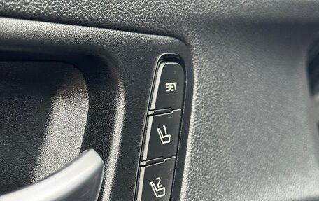 KIA Optima IV, 2016 год, 1 600 000 рублей, 27 фотография