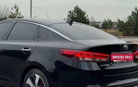 KIA Optima IV, 2016 год, 1 600 000 рублей, 5 фотография