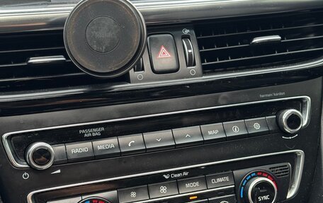 KIA Optima IV, 2016 год, 1 600 000 рублей, 36 фотография