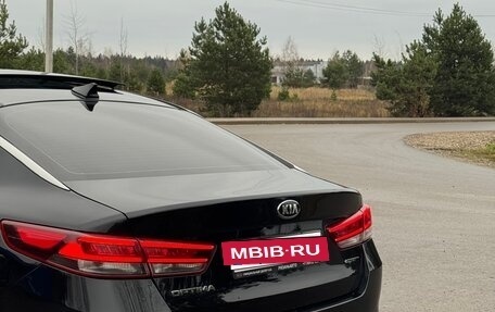 KIA Optima IV, 2016 год, 1 600 000 рублей, 32 фотография
