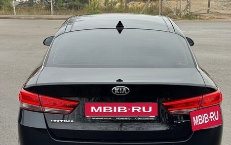 KIA Optima IV, 2016 год, 1 600 000 рублей, 8 фотография