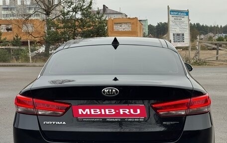 KIA Optima IV, 2016 год, 1 600 000 рублей, 7 фотография