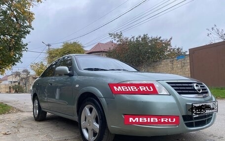 Nissan Almera Classic, 2007 год, 585 000 рублей, 4 фотография