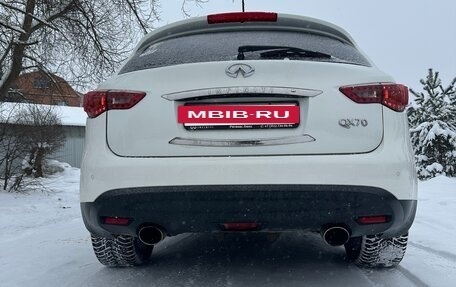 Infiniti QX70, 2016 год, 2 750 000 рублей, 7 фотография
