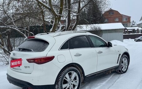 Infiniti QX70, 2016 год, 2 750 000 рублей, 4 фотография