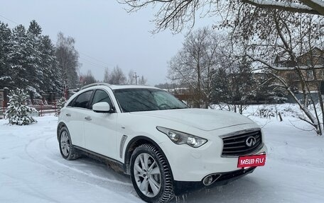 Infiniti QX70, 2016 год, 2 750 000 рублей, 11 фотография