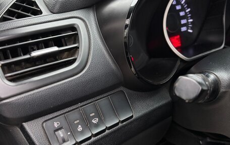 KIA Rio III рестайлинг, 2016 год, 699 000 рублей, 9 фотография