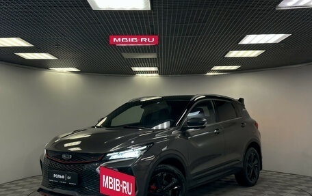 Geely Coolray I, 2024 год, 2 028 000 рублей, 22 фотография