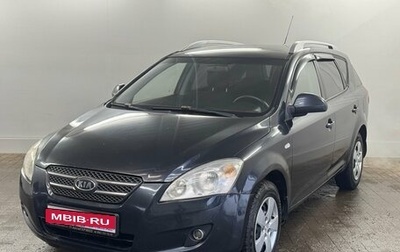 KIA cee'd I рестайлинг, 2008 год, 650 000 рублей, 1 фотография