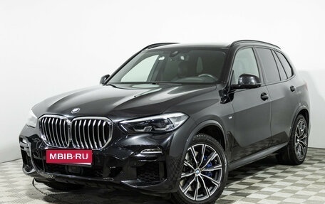 BMW X5, 2019 год, 6 699 000 рублей, 1 фотография