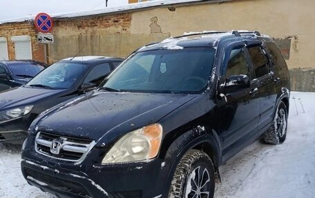 Honda CR-V II рестайлинг, 2002 год, 650 000 рублей, 1 фотография