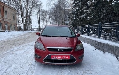 Ford Focus II рестайлинг, 2008 год, 550 000 рублей, 1 фотография