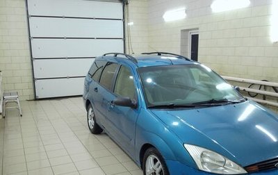 Ford Focus IV, 2000 год, 200 000 рублей, 1 фотография