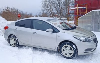 KIA Cerato III, 2014 год, 850 000 рублей, 1 фотография