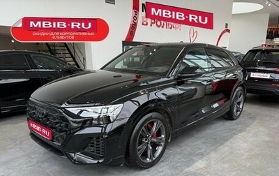 Audi Q8 I, 2024 год, 15 400 000 рублей, 1 фотография