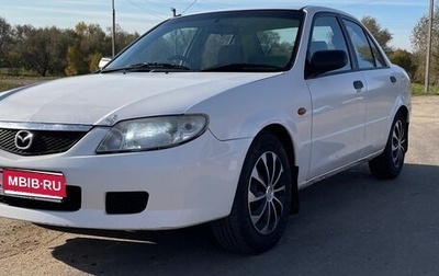 Mazda Familia, 2001 год, 263 000 рублей, 1 фотография