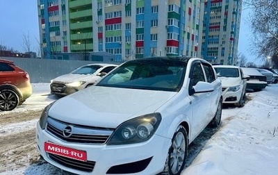 Opel Astra H, 2013 год, 460 000 рублей, 1 фотография