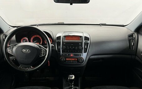 KIA cee'd I рестайлинг, 2008 год, 650 000 рублей, 5 фотография