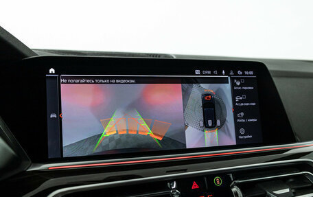 BMW X5, 2019 год, 6 699 000 рублей, 20 фотография