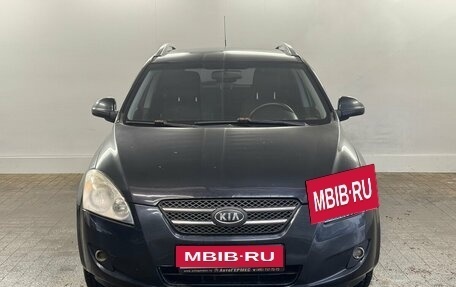 KIA cee'd I рестайлинг, 2008 год, 650 000 рублей, 2 фотография