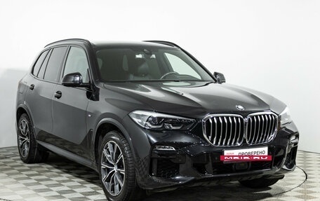 BMW X5, 2019 год, 6 699 000 рублей, 3 фотография