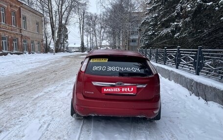 Ford Focus II рестайлинг, 2008 год, 550 000 рублей, 2 фотография