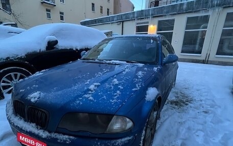 BMW 3 серия, 1999 год, 690 000 рублей, 2 фотография