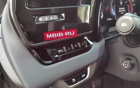 Lexus RX IV рестайлинг, 2023 год, 8 750 000 рублей, 15 фотография