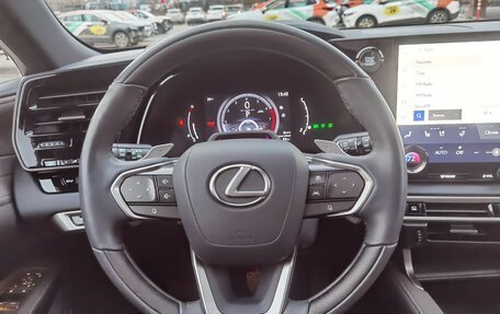 Lexus RX IV рестайлинг, 2023 год, 8 750 000 рублей, 36 фотография