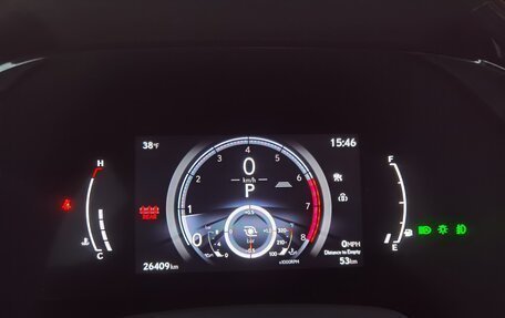 Lexus RX IV рестайлинг, 2023 год, 8 750 000 рублей, 37 фотография