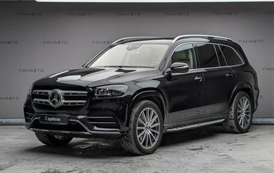 Mercedes-Benz GLS, 2020 год, 9 550 000 рублей, 1 фотография