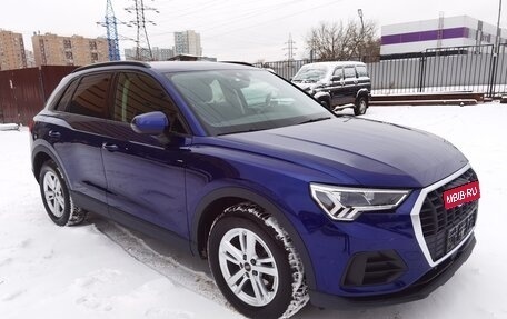 Audi Q3, 2022 год, 3 100 000 рублей, 8 фотография