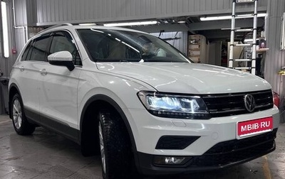 Volkswagen Tiguan II, 2018 год, 2 300 000 рублей, 1 фотография