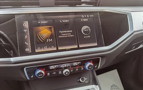 Audi Q3, 2022 год, 3 100 000 рублей, 31 фотография