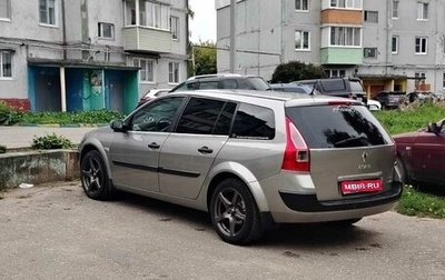 Renault Megane II, 2007 год, 1 000 000 рублей, 1 фотография