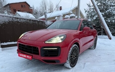 Porsche Cayenne III, 2022 год, 9 500 000 рублей, 1 фотография