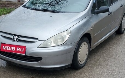Peugeot 307 I, 2003 год, 330 000 рублей, 1 фотография