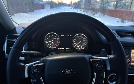 Land Rover Range Rover III, 2011 год, 1 680 000 рублей, 7 фотография