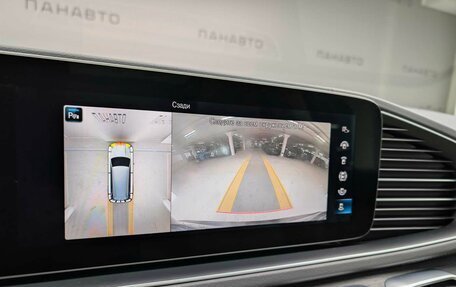 Mercedes-Benz GLS, 2020 год, 9 550 000 рублей, 19 фотография